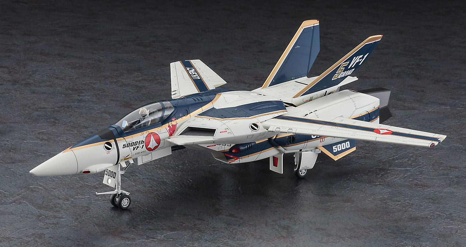 プラモデル「VF-1A バルキリー “生産5000機記念塗装機”」の見本公開