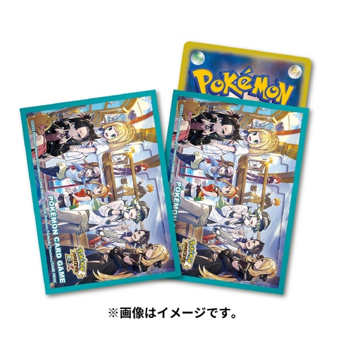 ポケモンカードゲーム　プレイマット　トレーナーズサロン