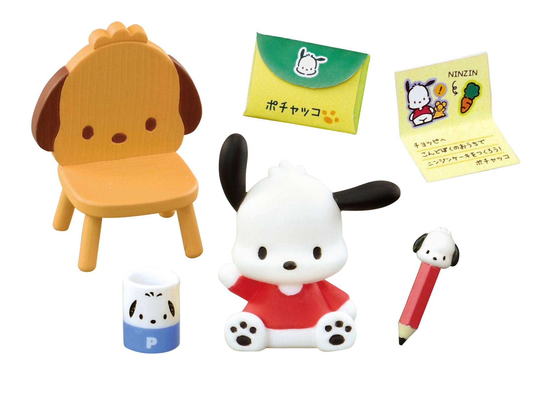 セール！ ポチャッコ サンリオ Sanrio pochacco ミニチェア 子供用椅子