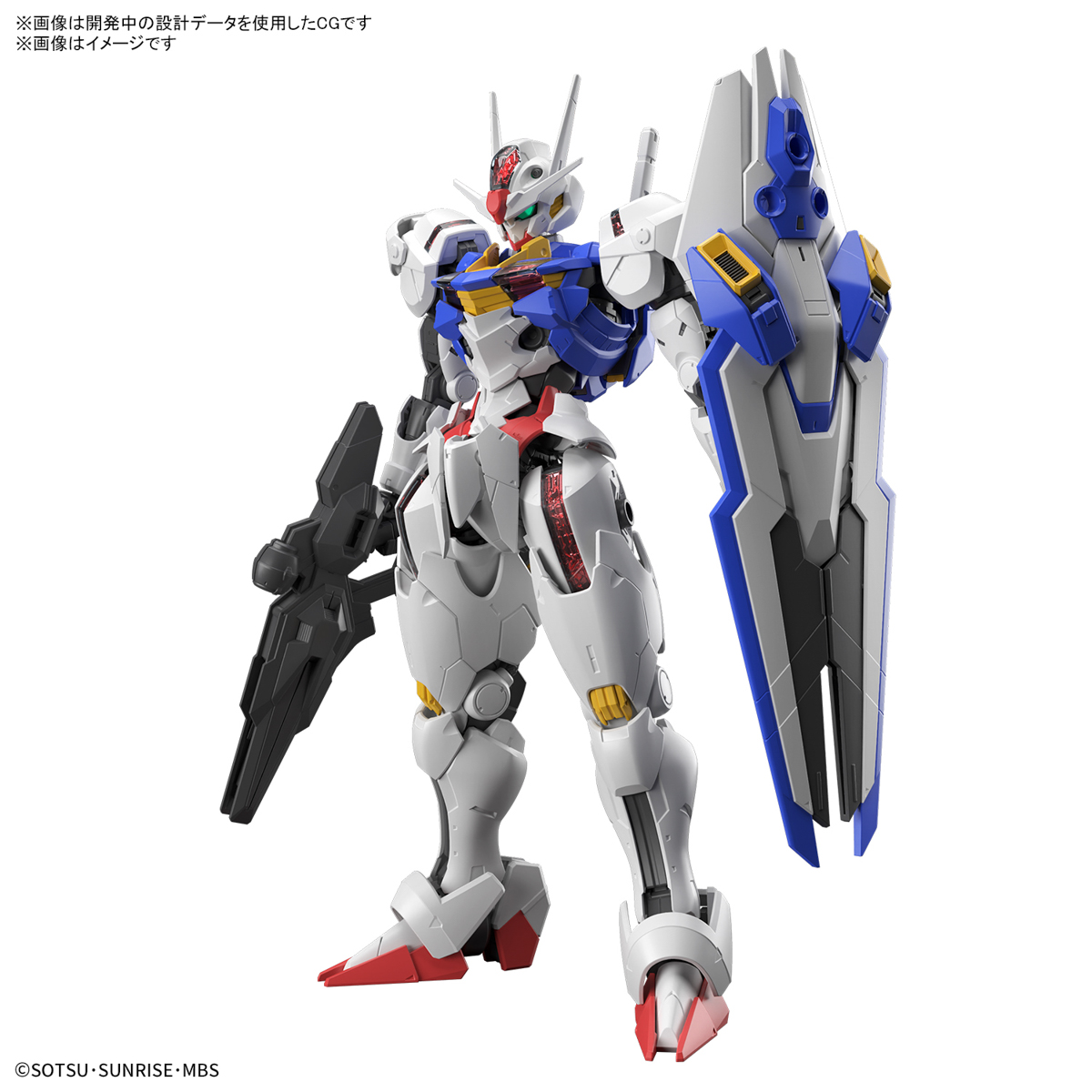 大人気定番商品 プラモデル バンダイ 1 144 ガンダムエアリアル HG