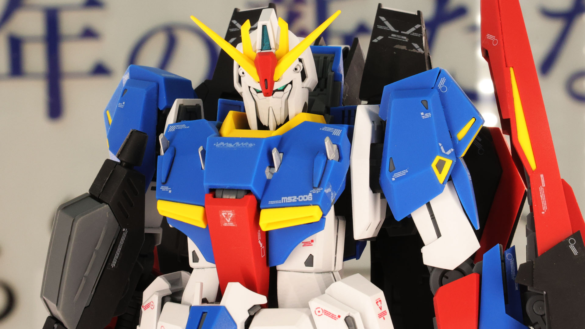 買い保障できる 新品未開封ガンプラ MG Zガンダム 百式 キュベレイ