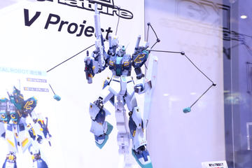 METAL ROBOT魂 ＜SIDE MS＞ 量産型νガンダム」が予約開始 - HOBBY Watch