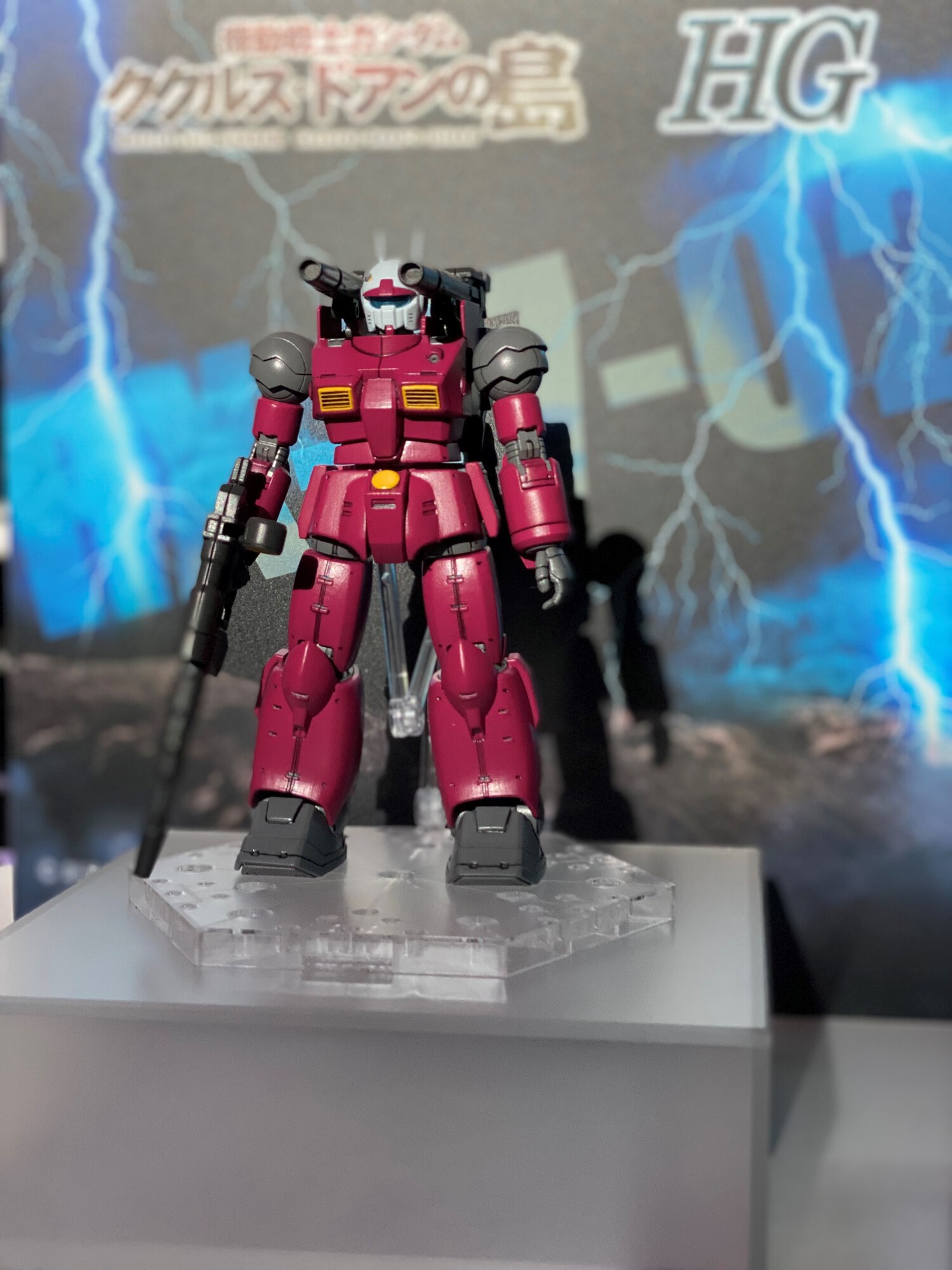 バンダイ、ガンプラ「HG 1/144 ガンキャノン（ククルス・ドアンの島版