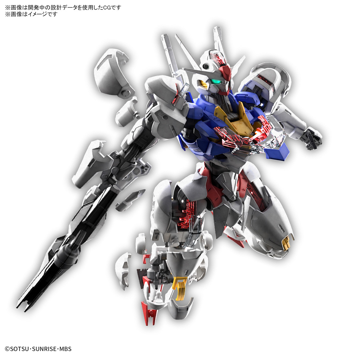  Full Mechanics Mobile Suit Gundam, Witch of Mercury, Gundam  Aerial, 1/100 Scale, Color-Coded Plastic Model : Arts, Crafts & Sewing