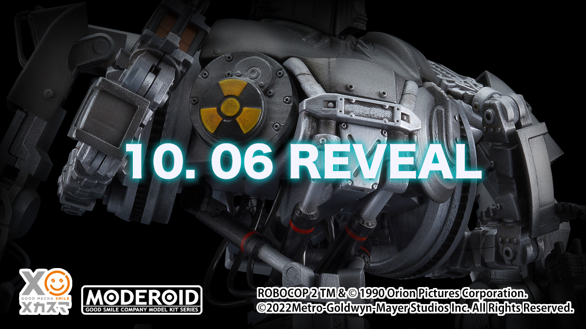 ロボコップ2」よりロボコップ2号機・ケインのMODEROIDが10月6日予約開始！ - HOBBY Watch