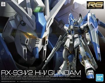 駿河屋、ガンプラ「RG Hi-νガンダム」「RG ジオング」「HG Ξガンダム