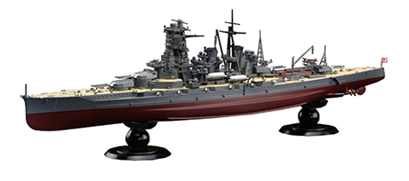 フジミ模型のプラモデル「1/700 FH28 日本海軍戦艦 金剛 昭和16年