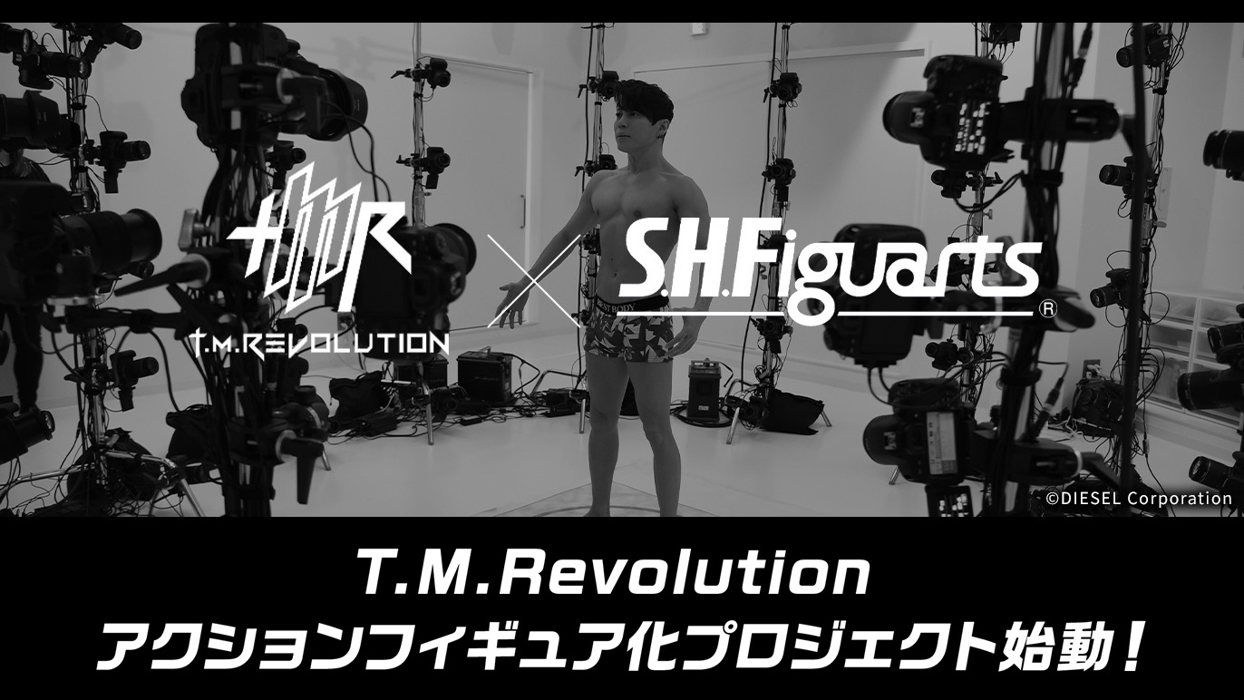 T.M.Revolution × S.H.Figuarts」のアクションフィギュア化