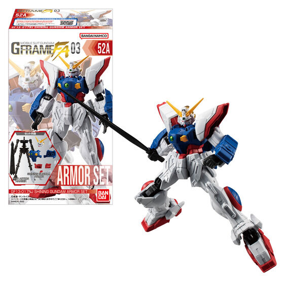 バンダイの食玩「機動戦士ガンダム GフレームFA」の第3弾が発売開始