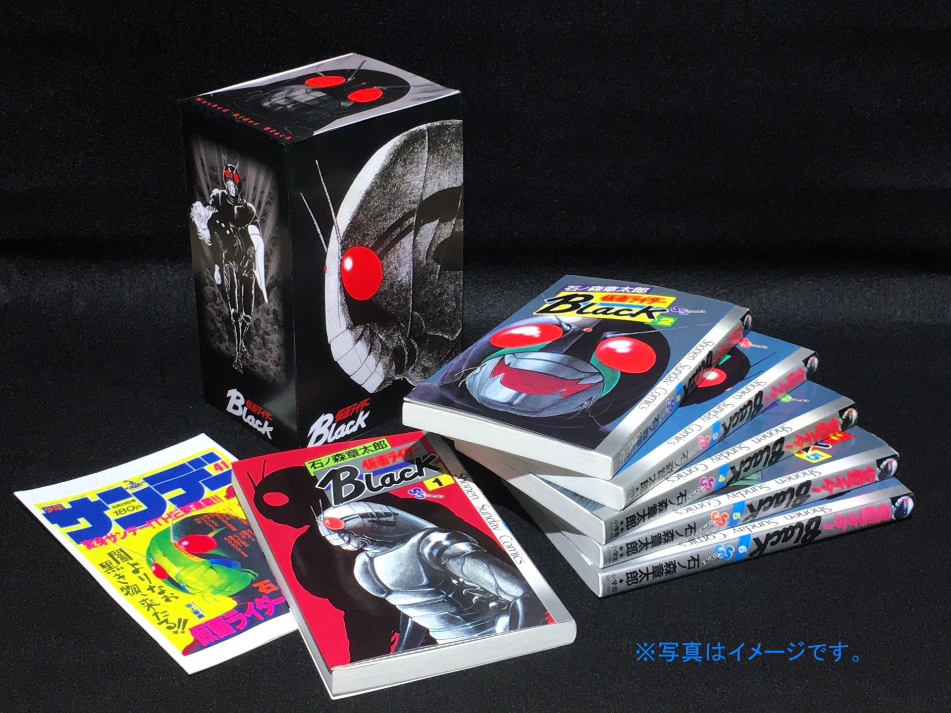 仮面ライダーブラック　BLACK　超合金　1987年製　開封品