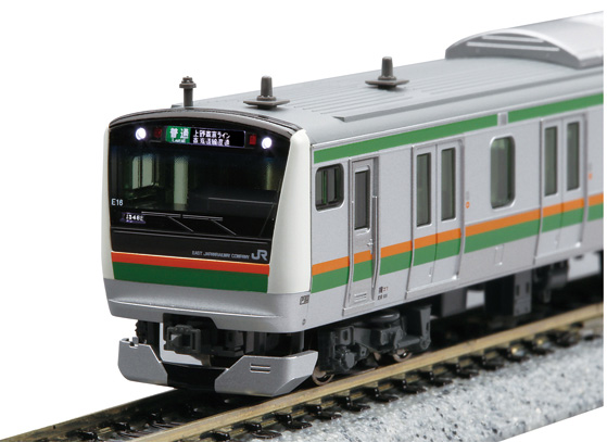 KATO、Nゲージ「E233系3000番台 東海道線・上野東京ライン 基本セット