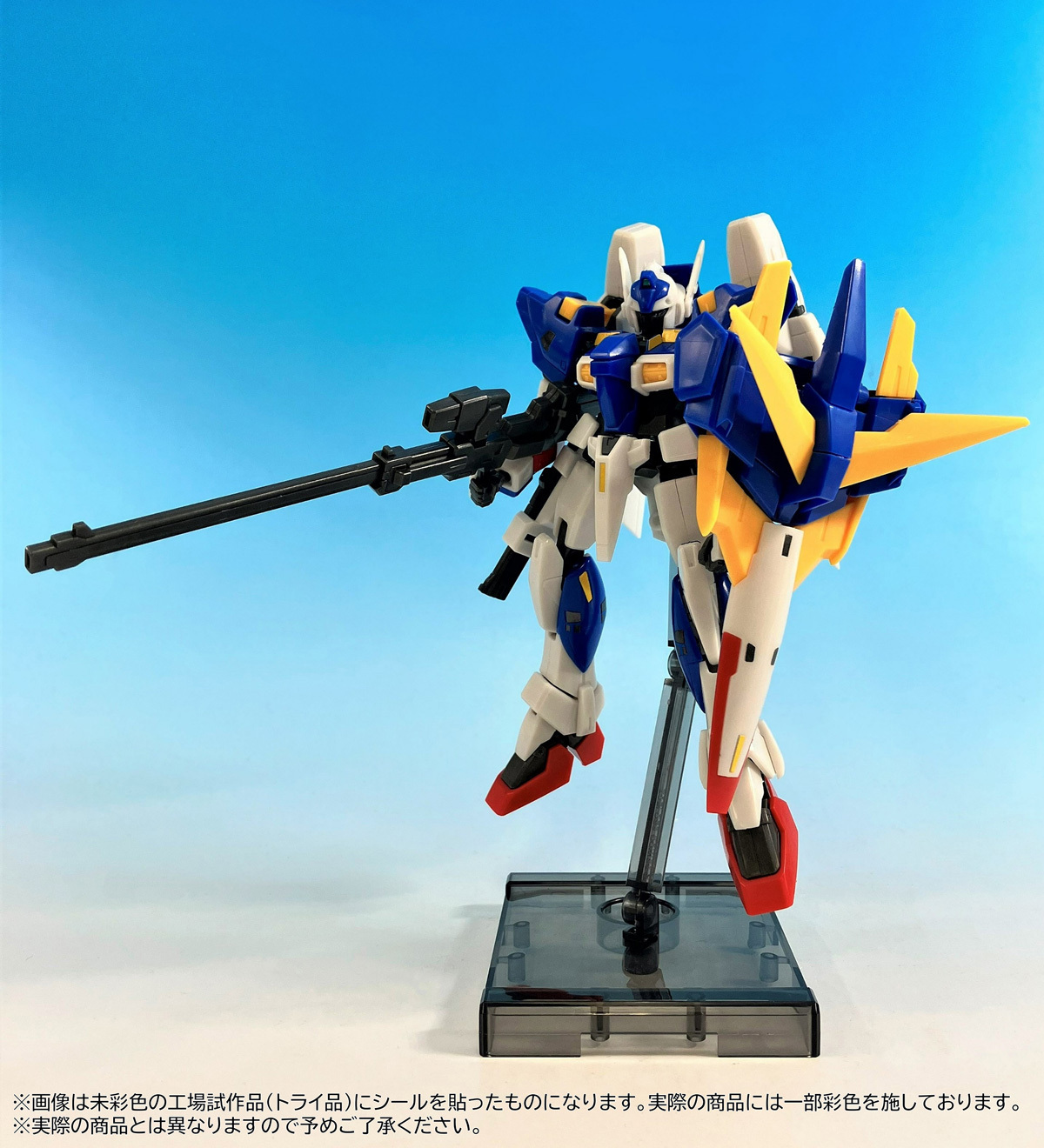 SALENEW大人気! SMP SHOKUGAN MODELING PROJECT スーパーロボット大戦OG R-1 R-GUN 食玩 BOX  2023年1月23日発売