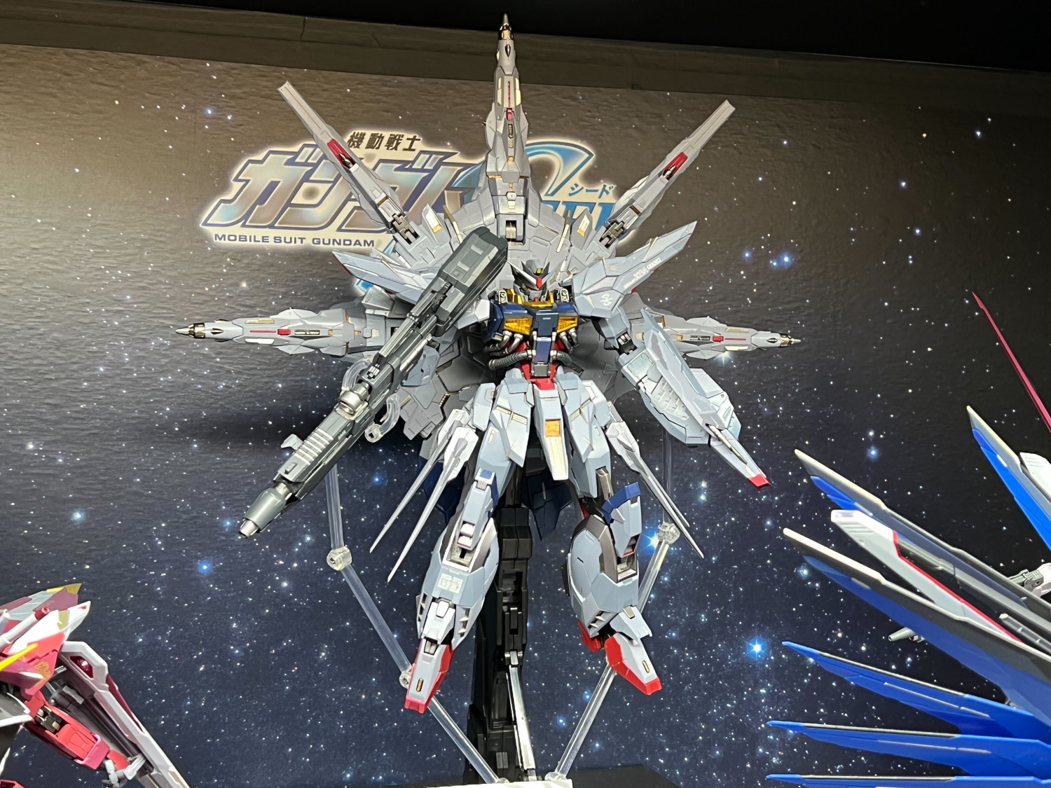 メタルビルドMETAL BUILD プロヴィデンスガンダム 2個 - その他