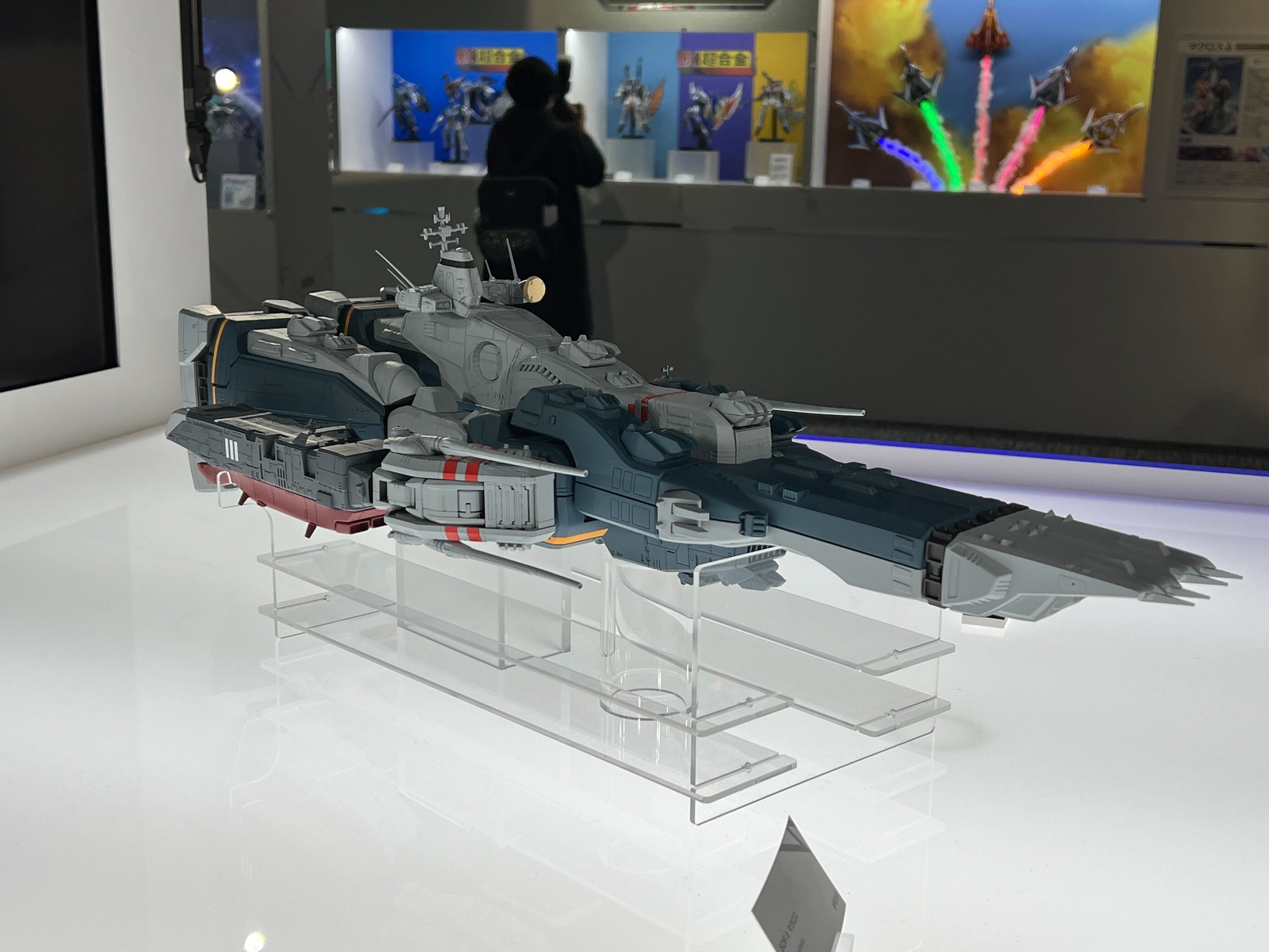 魂ネイション】「超時空要塞マクロス」より「SDF-1 マクロス