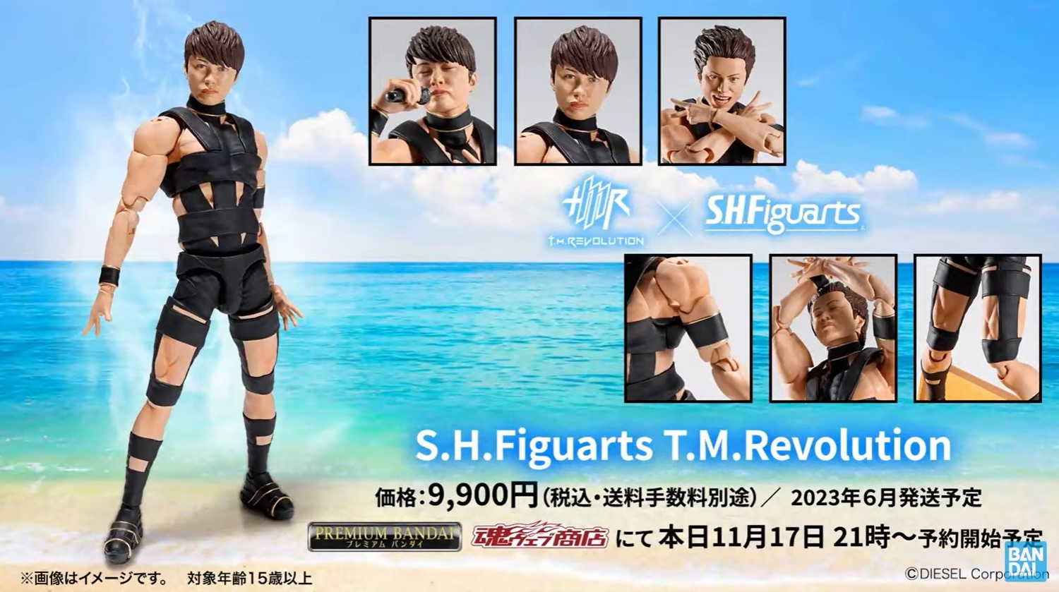 S.H.Figuarts T.M.Revolution」、早くもプレバンで本日11月17日21時