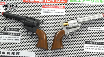 東京マルイ バイオハザード RE4 SG-09R ガスガン トイガン-