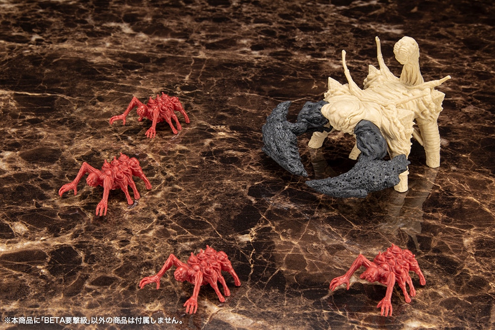 マブラヴ オルタネイティヴ」より1/144フィギュア「BETA要撃級