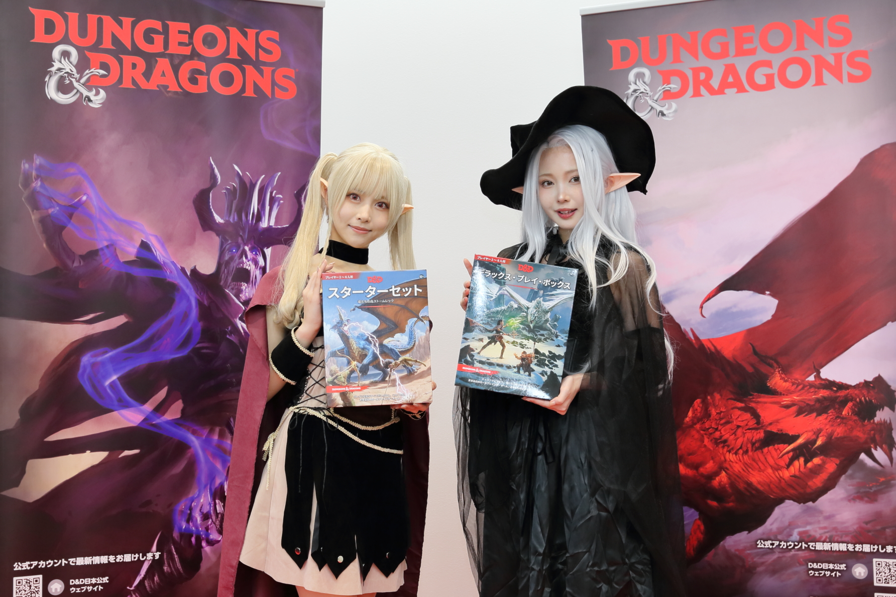 D＆D」もまもなく生誕50周年！ 「ダンジョンズ＆ドラゴンズ」WotC日本