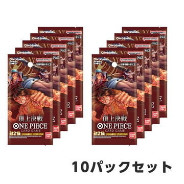 一番くじ、「ワンピース EX 挑め！百花繚乱鬼ヶ島」が2023年3月中旬に