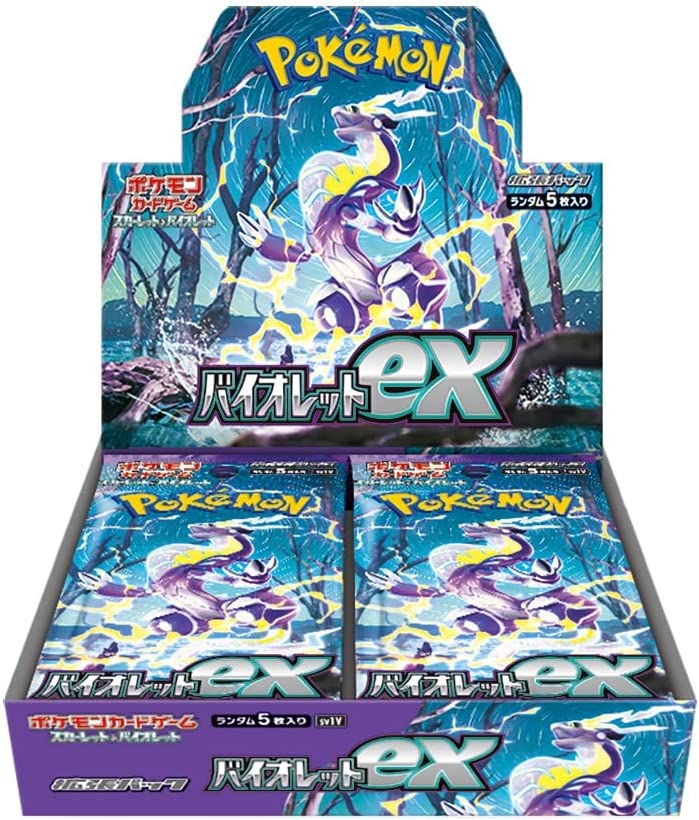 シュリンク付き】スカーレットex 1BOX / ポケモンカード - Box/デッキ