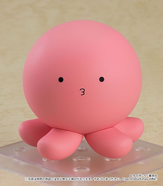 タコピーの原罪」より「ねんどろいど タコピー」予約受付開始