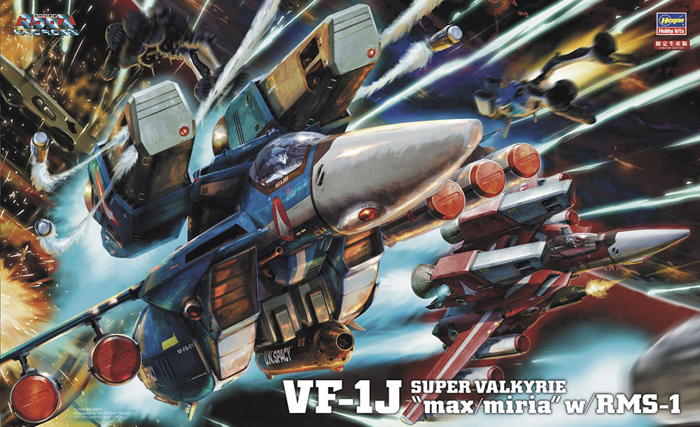 超時空要塞マクロス よりプラモ Vf 1j スーパーバルキリー マックス ミリア W 反応弾 3月25日頃再販 Hobby Watch