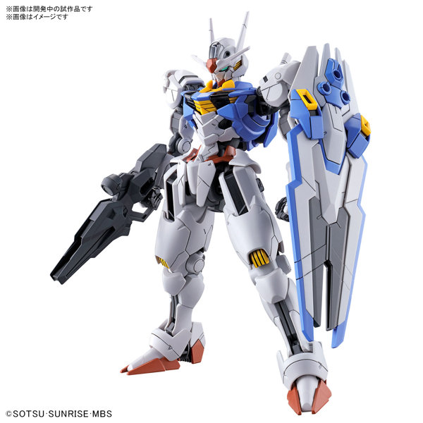 ガンプラ ガンダムエアリアル 3点セット+スレッタ ミオリネ 計5点セット