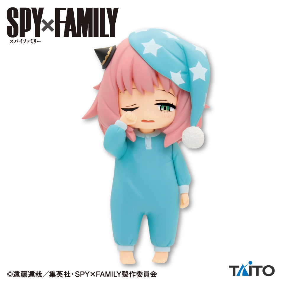 SPY×FAMILY」よりパジャマ姿のアーニャがデフォルメフィギュアで登場