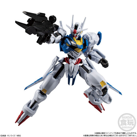 第4弾が登場！ 食玩「機動戦士ガンダム GフレームFA 04」本日発売