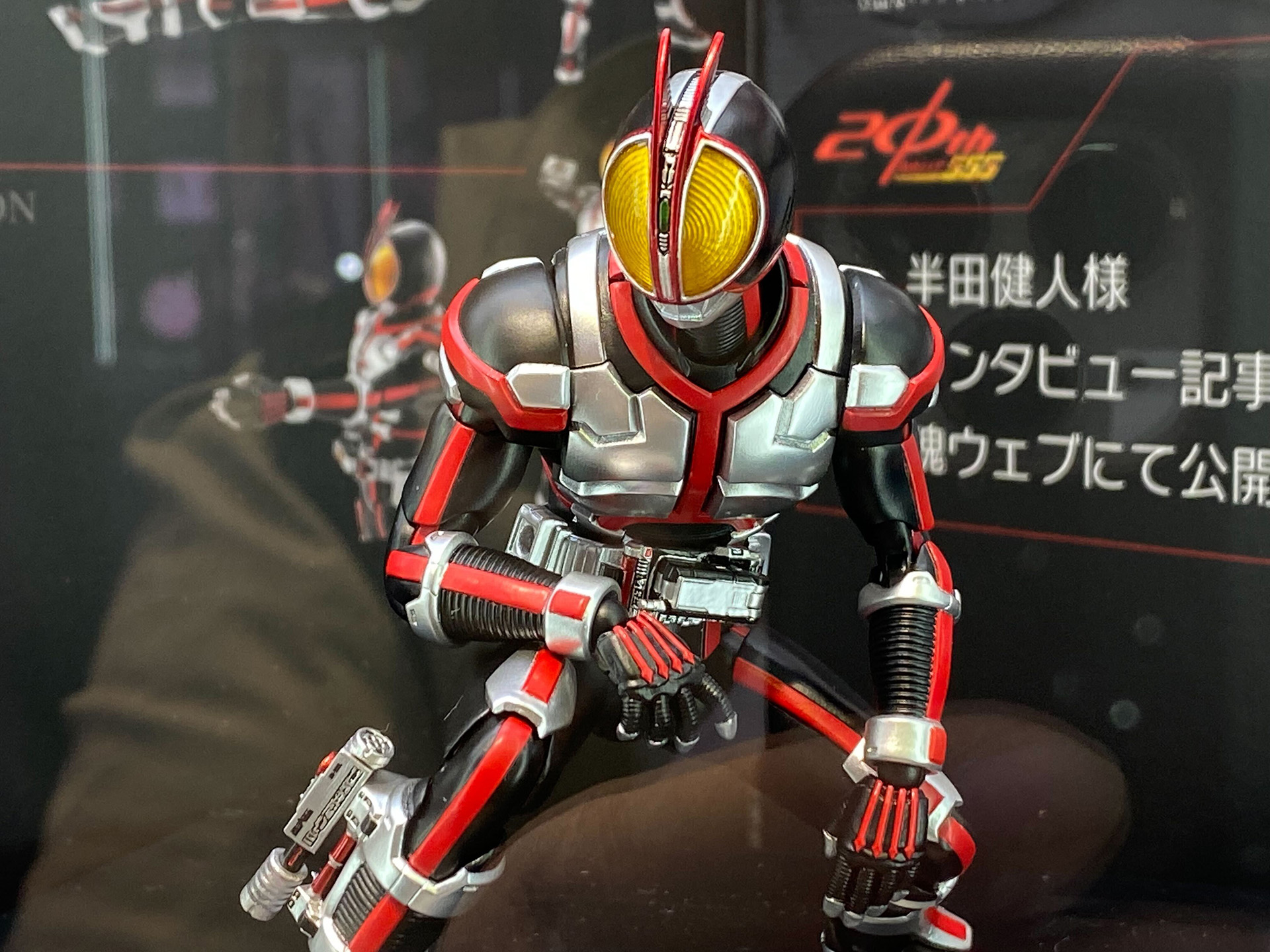 特撮未開封 S.H.Figuarts（真骨彫製法）仮面ライダーファイズ 限定 - 特撮