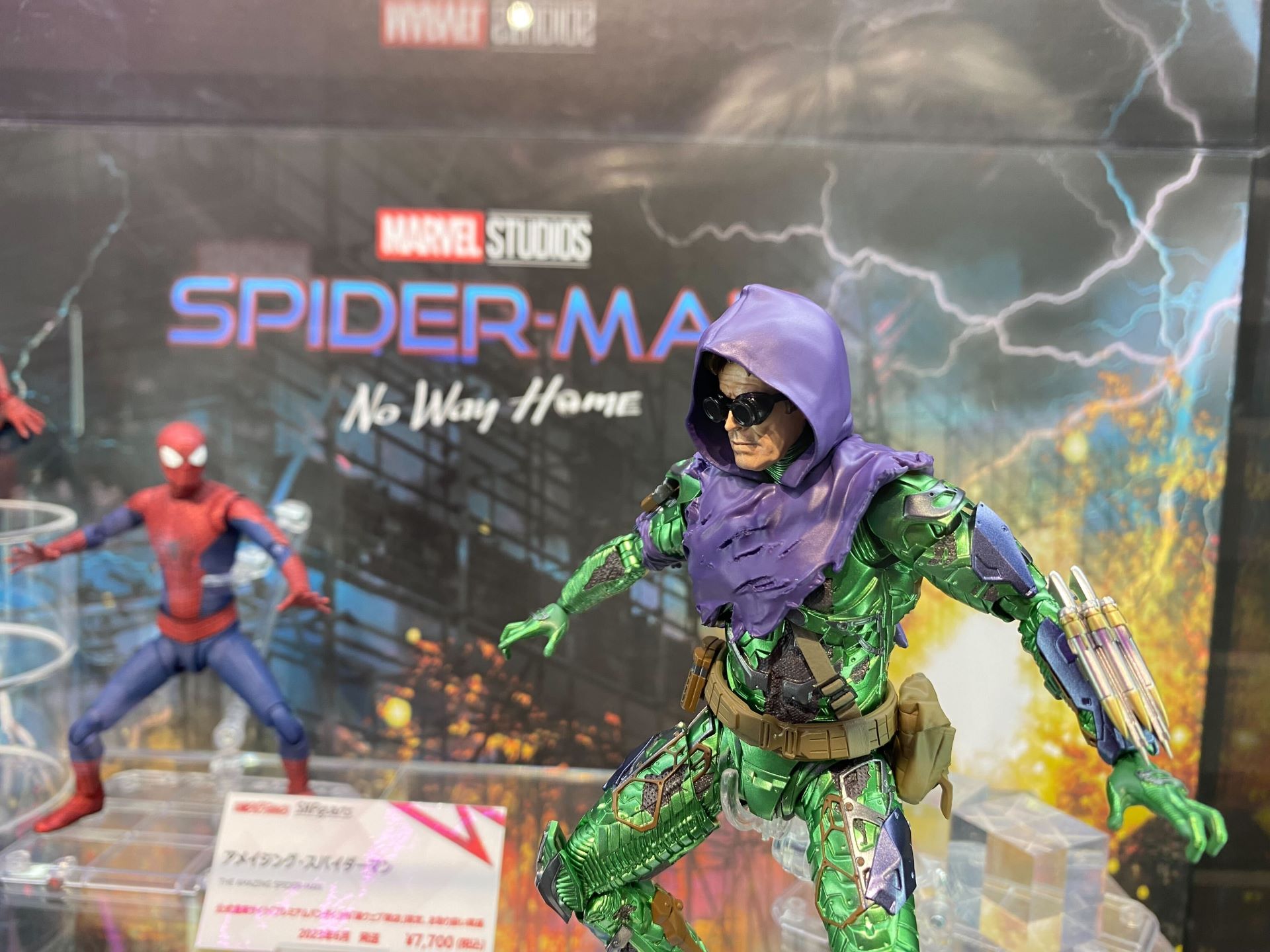 S.H.Figuarts グリーンゴブリン スパイダーマン ノーウェイホーム-