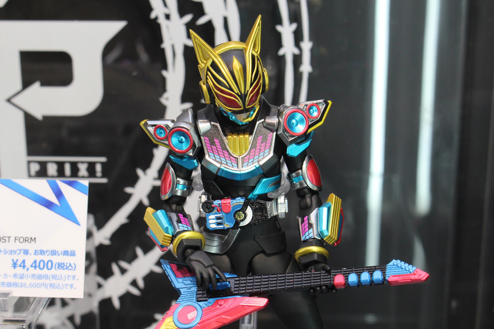 S.H.Figuarts 仮面ライダータイクーン ナーゴ - 特撮