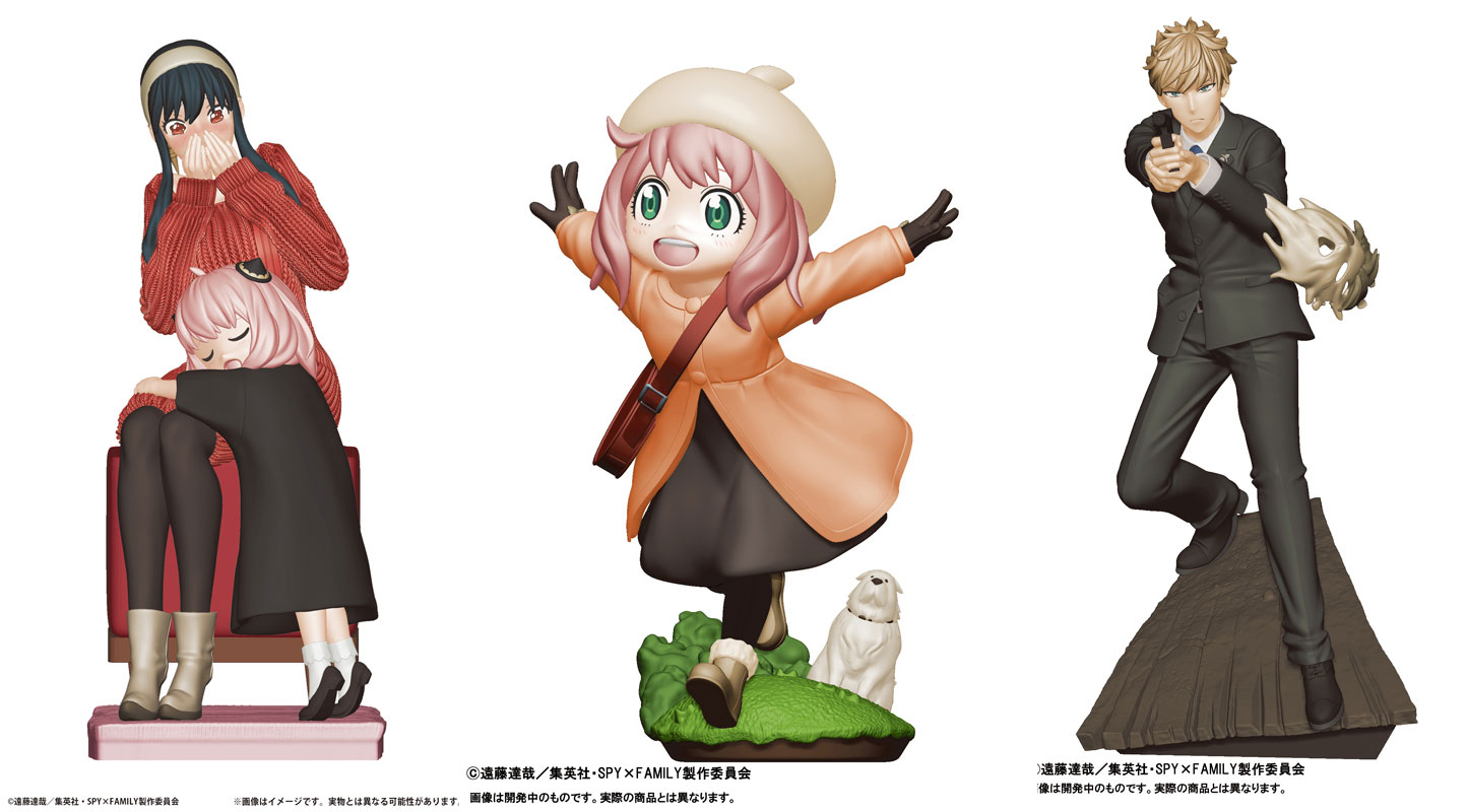 フォージャー家の印象的なシーンを再現。「プチラマシリーズ SPY