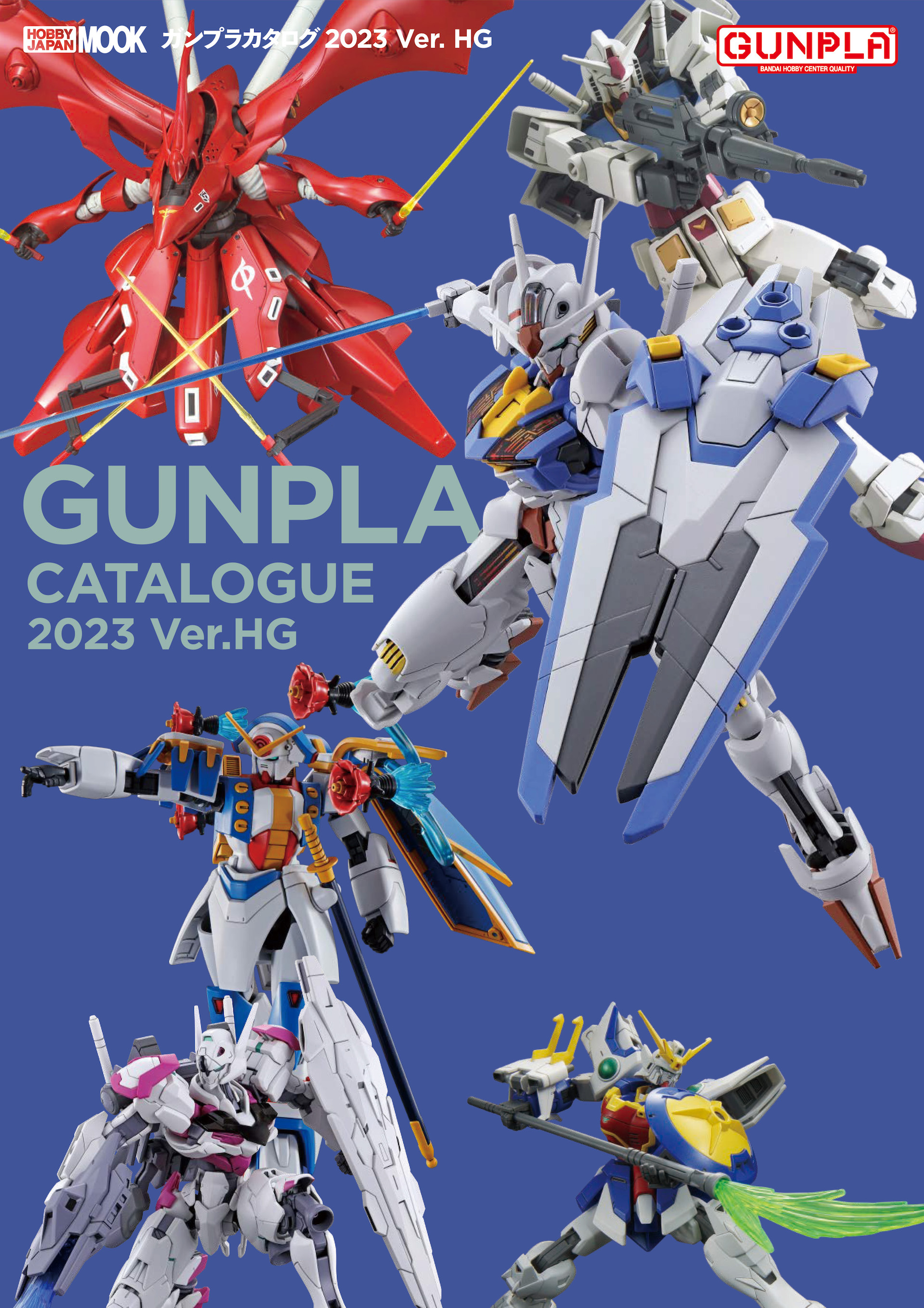 最大12%OFFクーポン 【新品】ガンプラ 8体セット ガンダム0083 第08MS