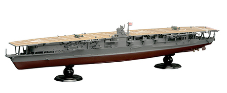 フジミ模型、プラモ「1/700 FH14EX-2 日本海軍航空母艦 赤城 フルハルモデル 特別仕様」本日より出荷開始！ - HOBBY Watch