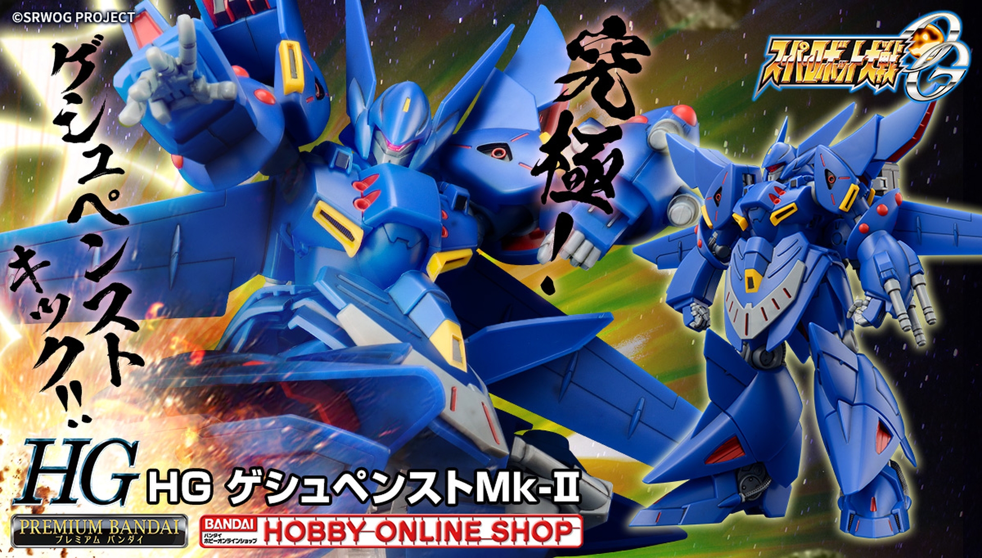 ボタニカルキャンドル バラ かすみ草 HG ゲシュペンスト | kinderpartys.at