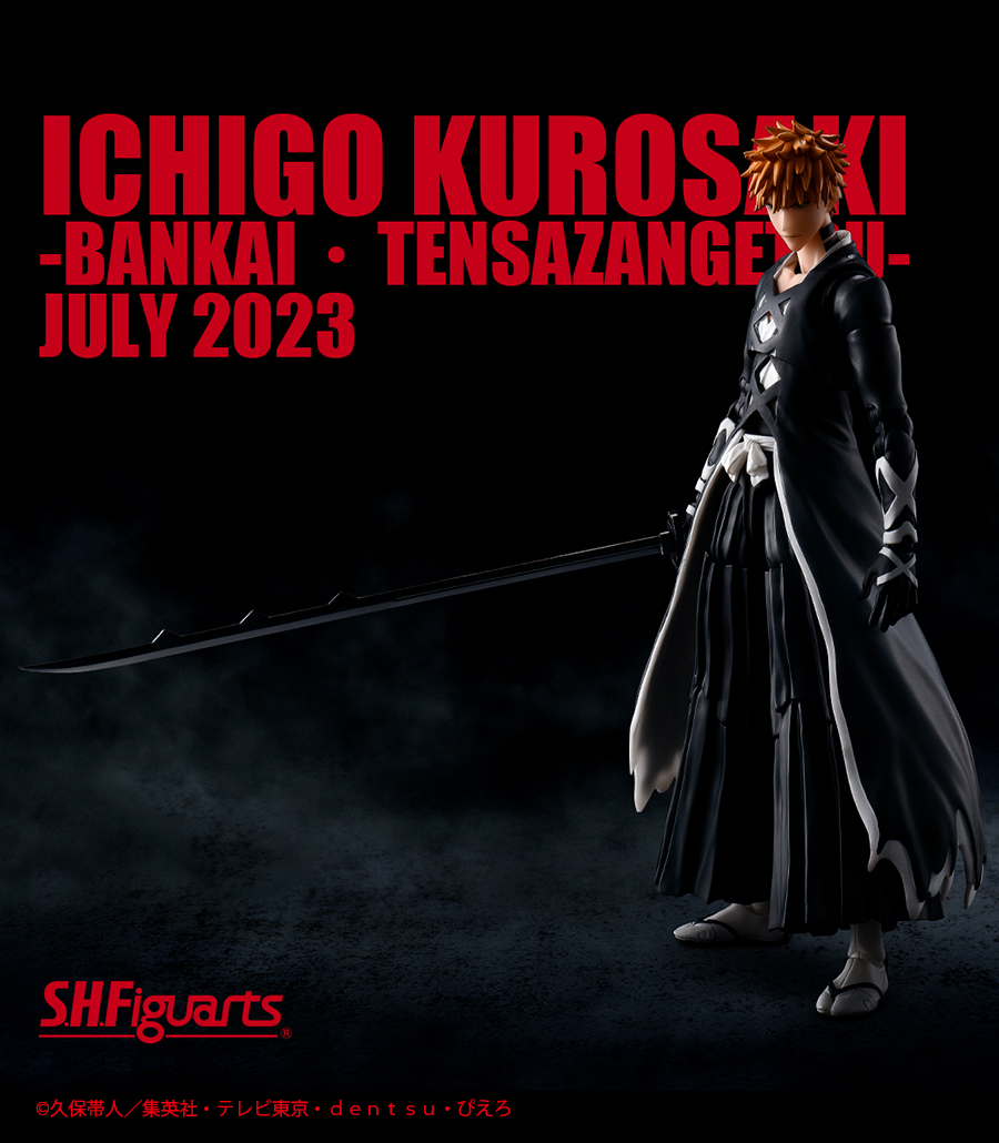 新たに「BLEACH」シリーズ展開！ 「S.H.Figuarts」より2月28日詳細公開