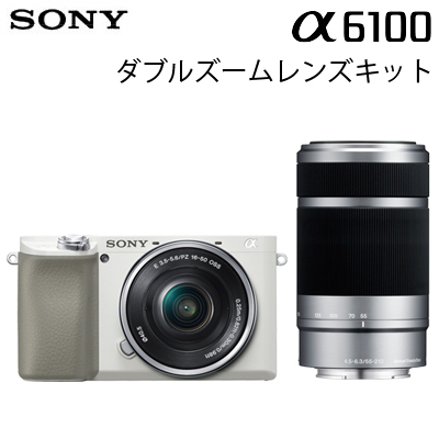 ソニーの「α6100 ダブルズームレンズキット」が約6.2万円。先着4名限定