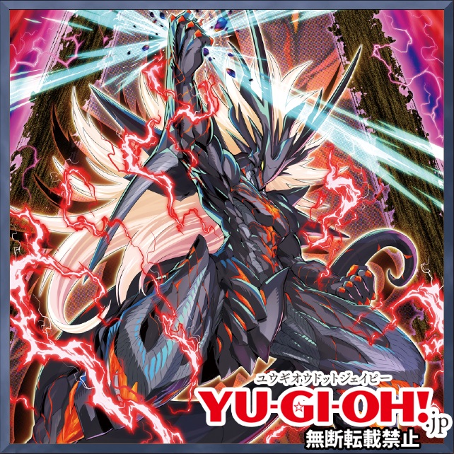 61%OFF!】 遊戯王 ワイルドサバイバーズ VS ヴァンキッシュソウル 各3