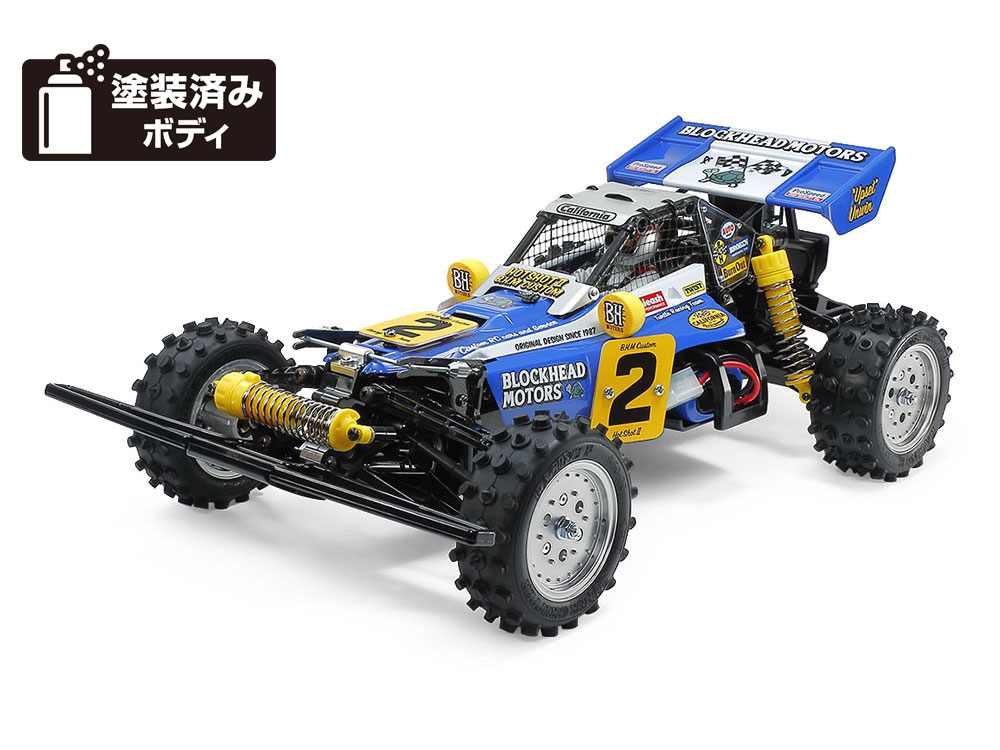 名作RCバギーをグラフィックデザイナーがカスタマイズしたリニューアルモデル、「1/10RC ホットショットII BLOCKHEAD MOTORS」 -  HOBBY Watch