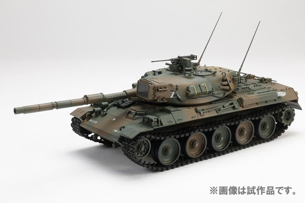 ホビージャパン、プラモデル「1/35陸上自衛隊74式戦車」を発売 - HOBBY