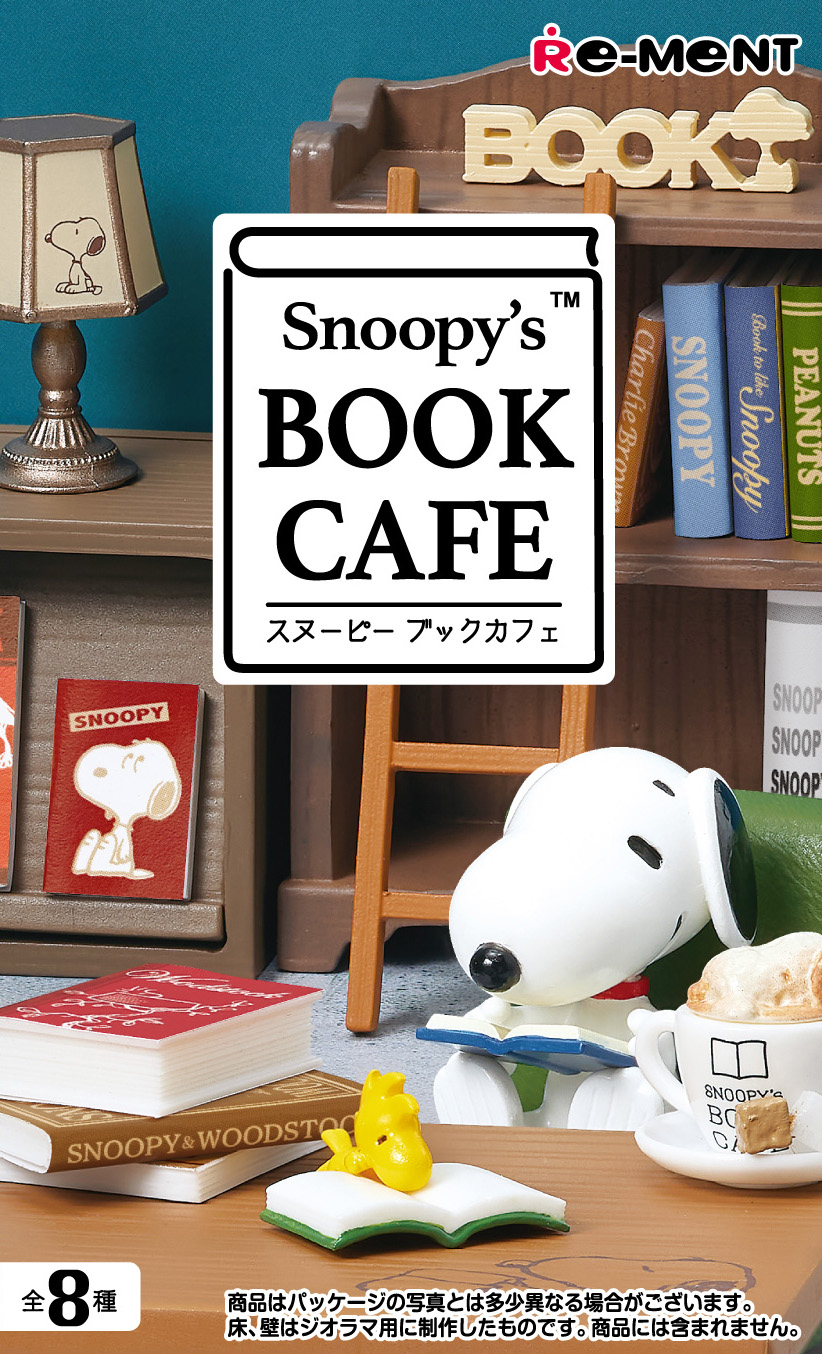 スヌーピーデザインのアイテムがおしゃれなミニチュア「Snoopy's BOOK