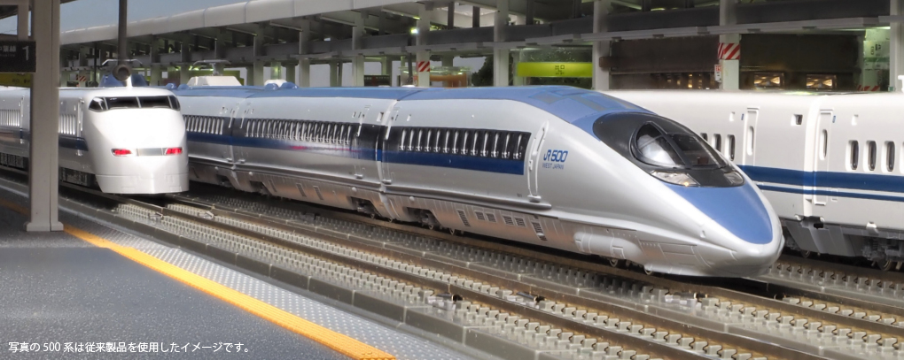 KATO、Nゲージ鉄道模型「500系 新幹線 のぞみ」を4月に発売