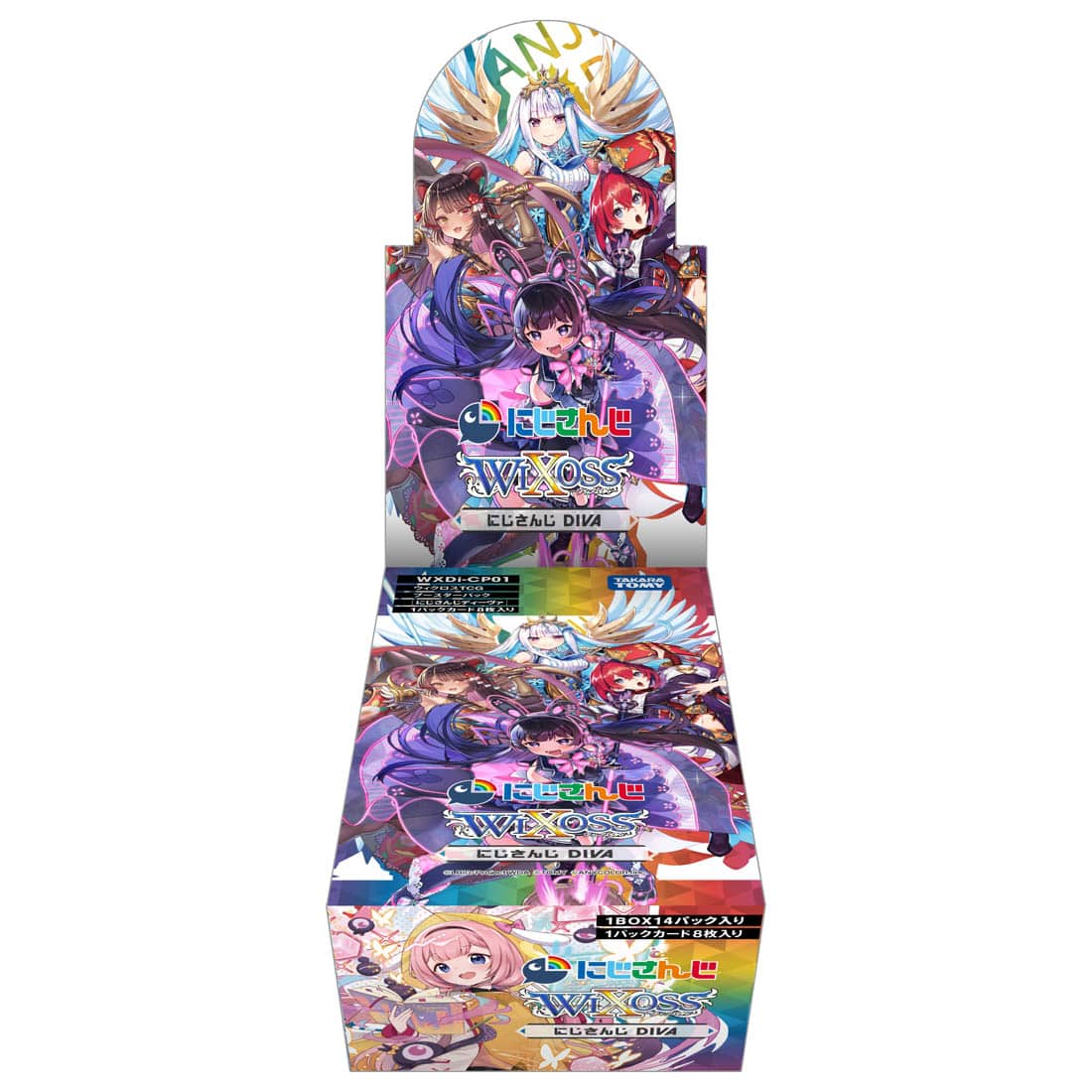 TCG「ウィクロス」とVTuberグループ「にじさんじ」のコラボパックが