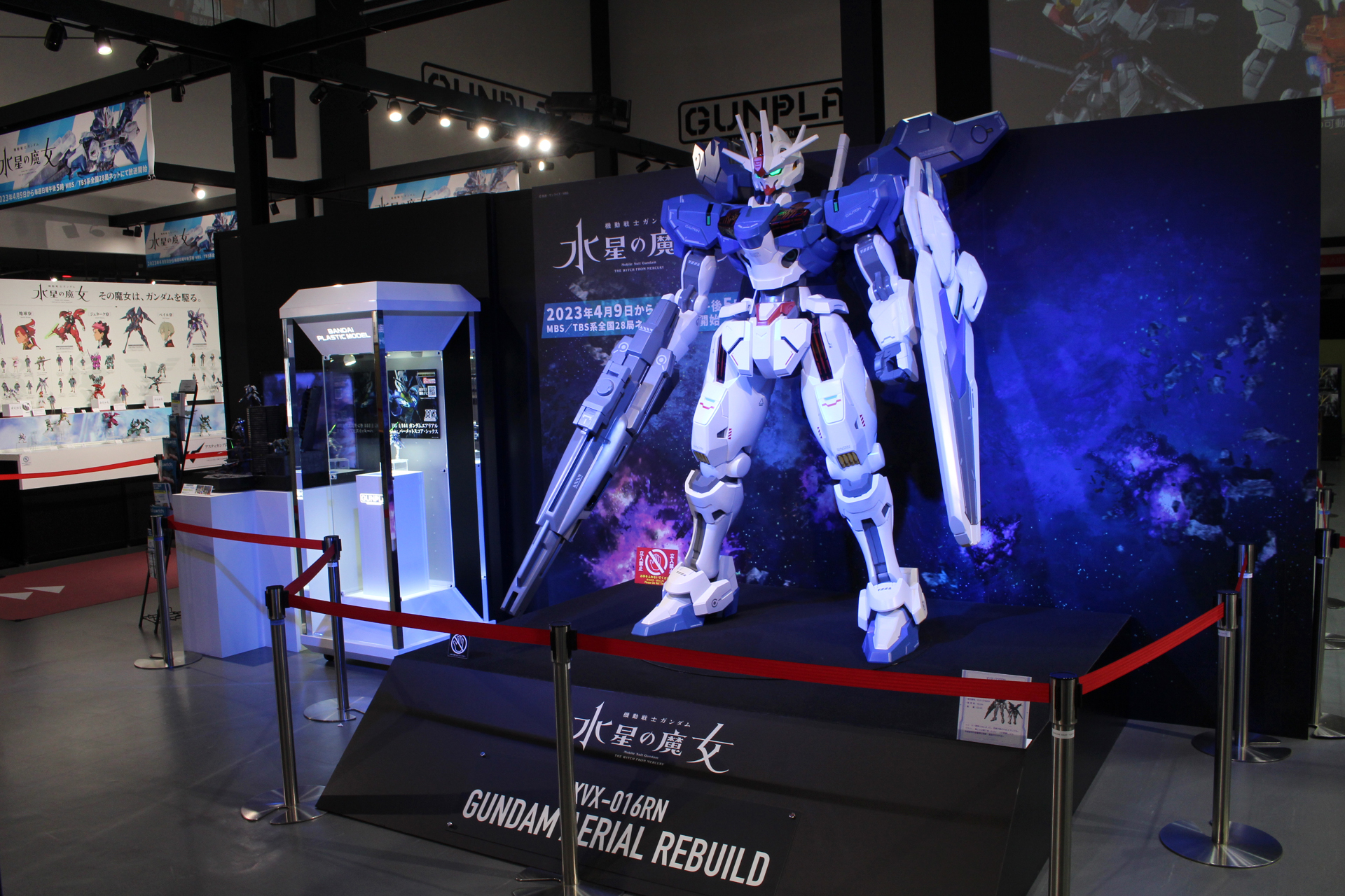 特別企画】【ガンダムベース撮り下ろし】「機動戦士ガンダム 水星の