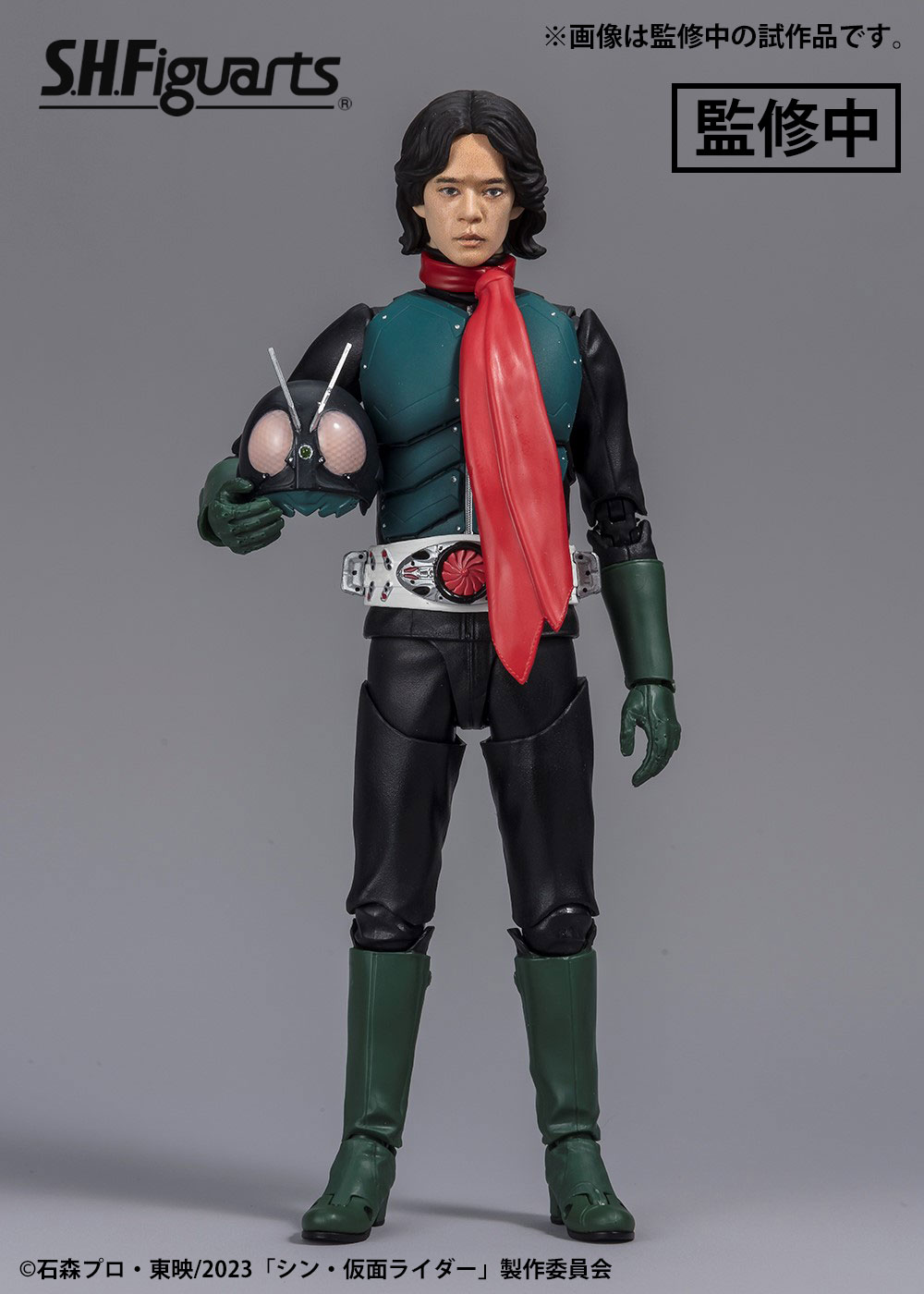 S.H.Figuarts シン・仮面ライダー 1号 2号 - 特撮