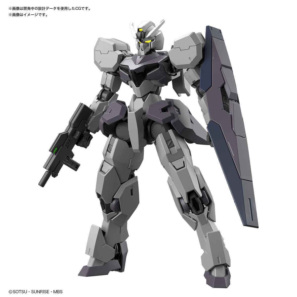 最も信頼できる 機動戦士ガンダム水星の魔女 ガンプラ セット 素組み