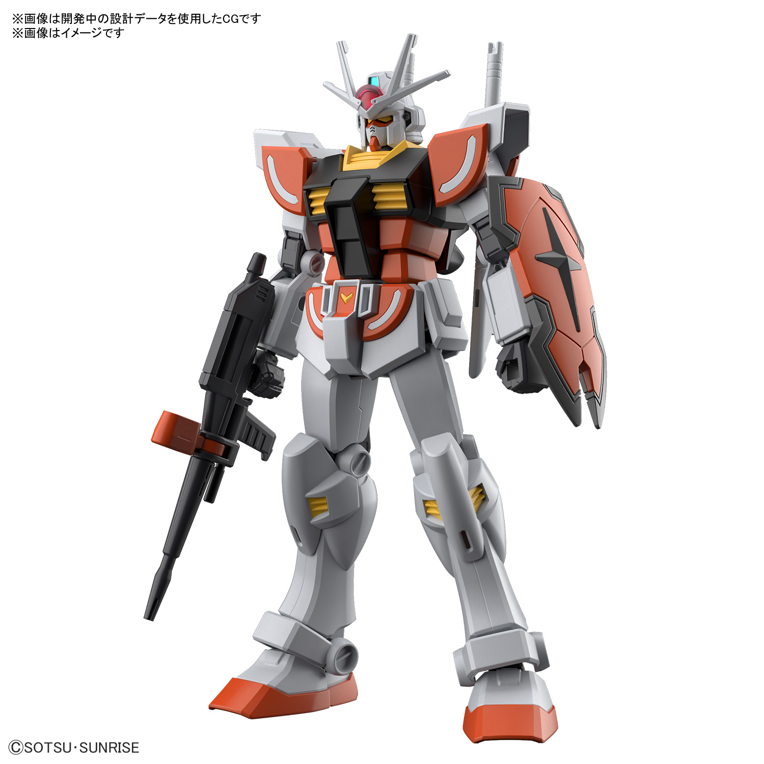 予約中！ 1 HG hg ガンダムダブルオーダイバーアーク ガンプラ