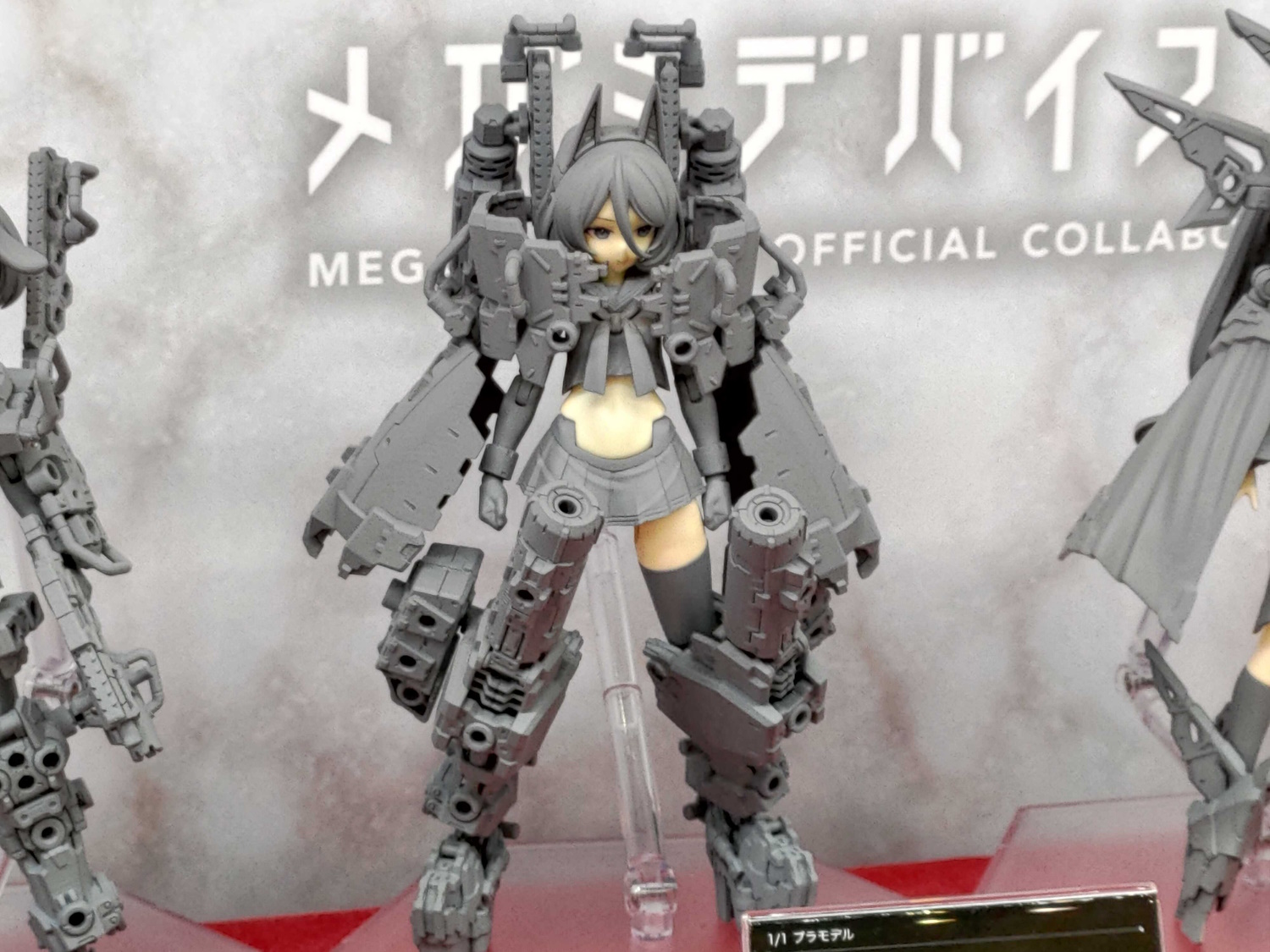 コトブキヤ、美少女プラモ「メガミデバイス」より新素体「Xシリーズ」4