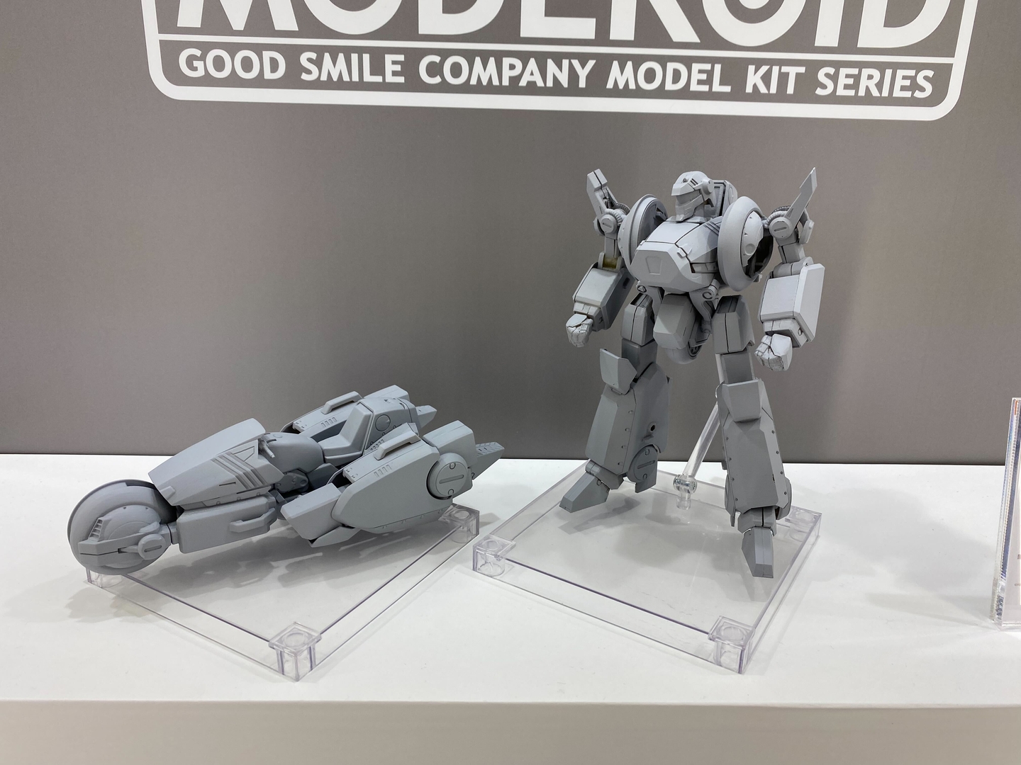 グッスマ、「メカゾーン23」よりプラモデル「MODEROID ガーランド